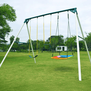 Heavy Duty Metal Swing Set with Belt Swing and Trapeze Bar 2.9 m